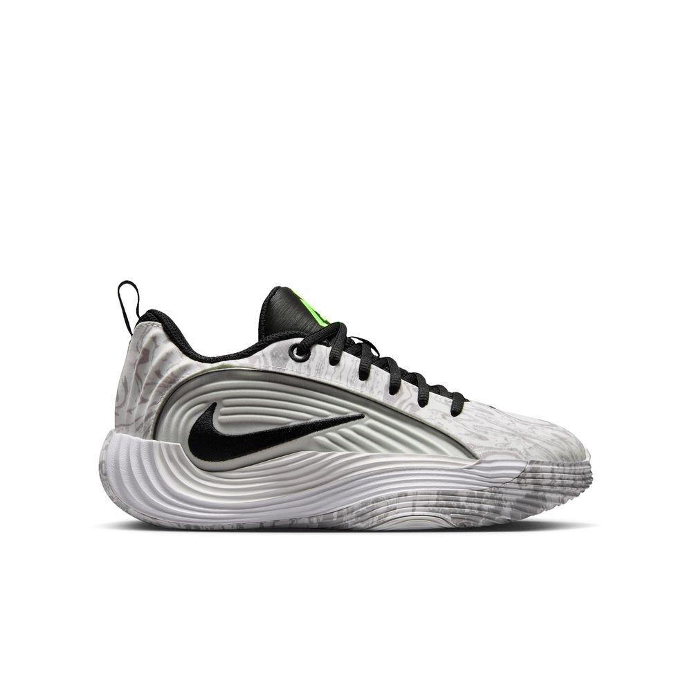 Big Kids' Nike Giannis Immortality 5 Basketball Shoes