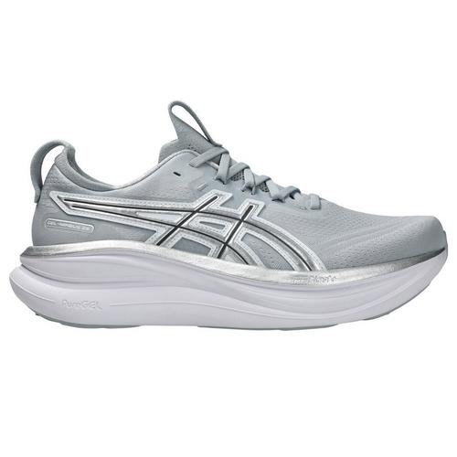 Men's ASICS Gel-Nimbus 28 ATC Running Shoes - Primary Image