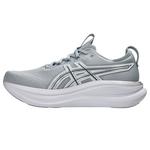 Men's ASICS Gel-Nimbus 28 ATC Running Shoes - Thumbnail 2 of 5