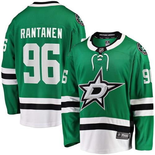Fanatics Dallas Stars Mikko Rantanen #96 Breakaway Jersey - Primary Image