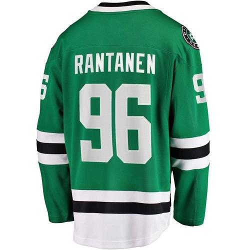 Fanatics Dallas Stars Mikko Rantanen #96 Breakaway Jersey - Primary Image