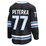 Fanatics Utah Mammoth JJ Peterka #77 Breakaway Jersey - Thumbnail 2 of 3