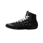 Big Kids' RUDIS SF-Tbilisi 2.0 Wrestling Shoes - Thumbnail 2 of 5