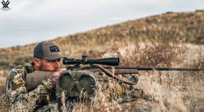 How to Choose a Rifle Scope