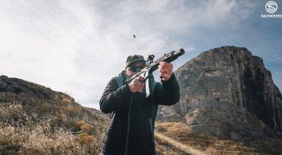 How to Buy a Suppressor at SCHEELS