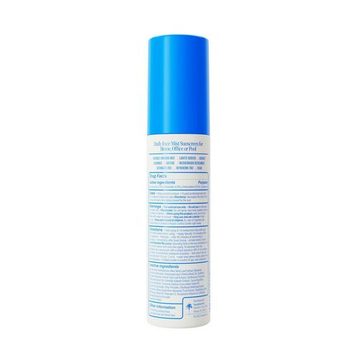 Vacation SPF 50 Super Spritz Sunscreen Spray - Primary Image
