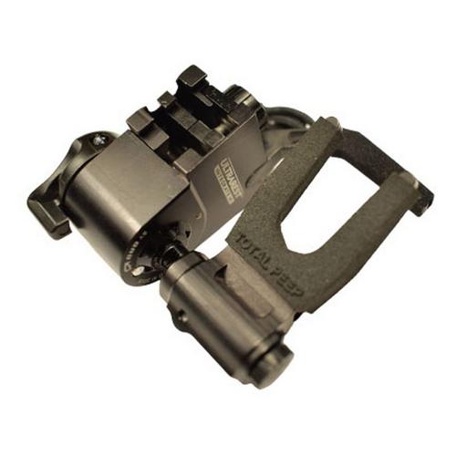 Total Peep QAD Rest Shield - Primary Image