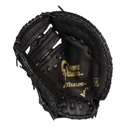 Youth Mizuno Prospect Series 12.5" Baseball First Base Mitt - Primary Image