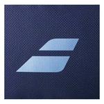 Babolat Pure Drive Backpack - Thumbnail 5 of 5