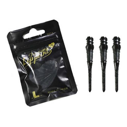 L-Style Lippoint Premium Soft Dart Tips 30ct. - Primary Image