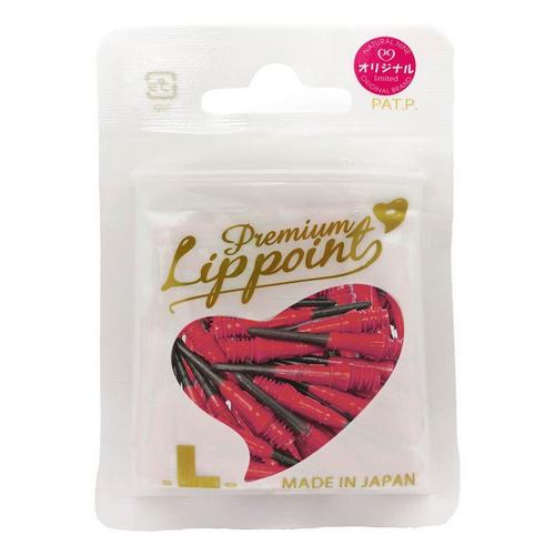 Natural Nine Lippoint Premium Soft Tip Dart Points - 30 Count - Primary Image