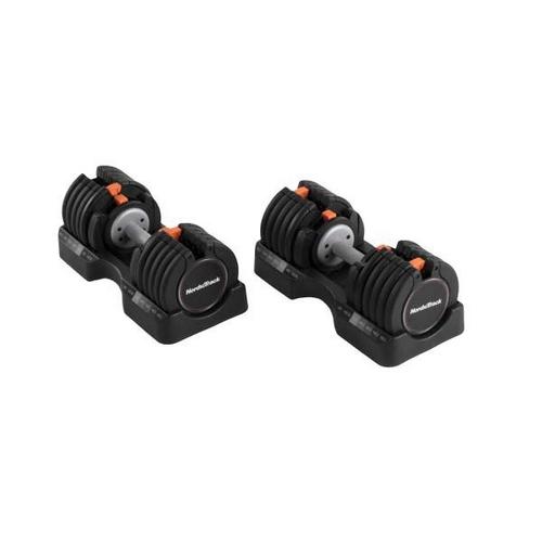 NordicTrack 55lb Select-a-Weight Pair Dumbbells - Primary Image