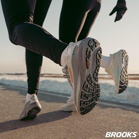 Learn more about winter running gear