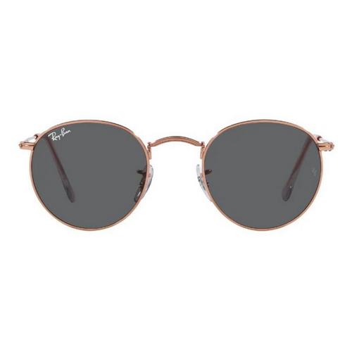 Ray-Ban Rose Sunglasses - Primary Image