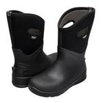 Men's BOGS Bozeman II Mid Winter Boots - Thumbnail 2 of 2