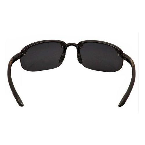 Maui Jim Ho'okipa Reader 2.50 Polarized Sunglasses - Primary Image