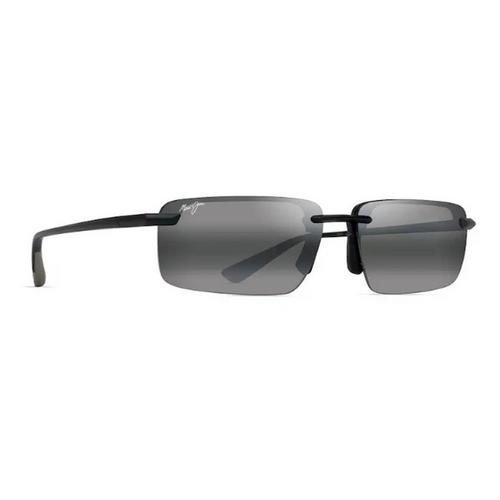 Maui Jim Laulima Polarized Sunglasses - Primary Image