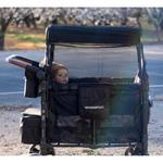 Wonderfold W4 Mosquito Net - Thumbnail 2 of 5