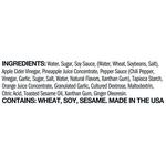 Terrapin Ridge Farms Spicy Pineapple Teriyaki Grill & Wing Squeeze - Thumbnail 2 of 2