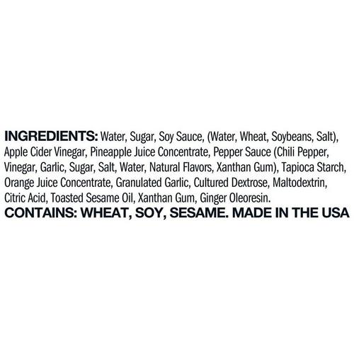 Terrapin Ridge Farms Spicy Pineapple Teriyaki Grill & Wing Squeeze - Primary Image