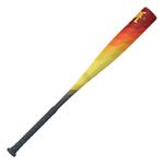 2024 Easton Hype Fire USSSA Baseball Bat - Thumbnail 2 of 4