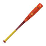 2025 Easton Hype Fire USSSA Baseball Bat - Thumbnail 2 of 23