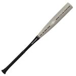 2025 Easton Split BBCOR Baseball Bat - Thumbnail 2 of 10