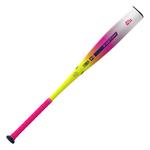 2026 Easton Dub USSSA Baseball Bat - Thumbnail 16 of 26