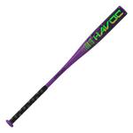 2026 Youth Easton Havoc USA Baseball Bat - Thumbnail 2 of 5