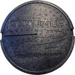 Finicky Fooler Hole Cover - Thumbnail 2 of 3
