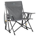 GCI Outdoor Kickback Rocker Chair - Thumbnail 1 of 8