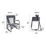 GCI Outdoor FirePit Rocker - Thumbnail 5 of 5