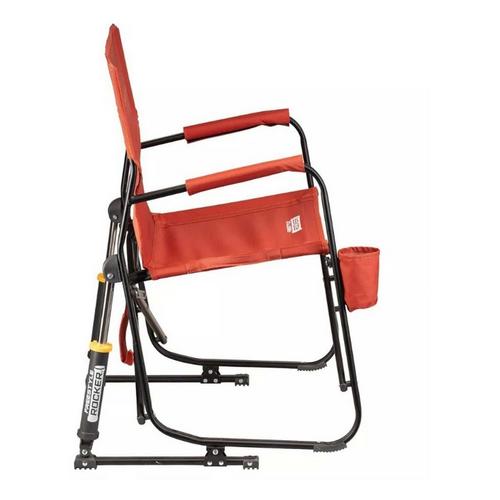GCI Outdoor Freestyle Rocker - Primary Image