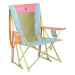 GCI Outdoor Comfort Pro Rocker Chair - Thumbnail 1 of 8