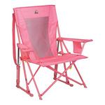 GCI Outdoor Comfort Pro Rocker Chair - Thumbnail 1 of 8