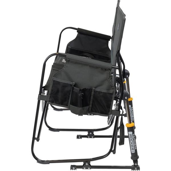GCI Outdoor Tandem Chair