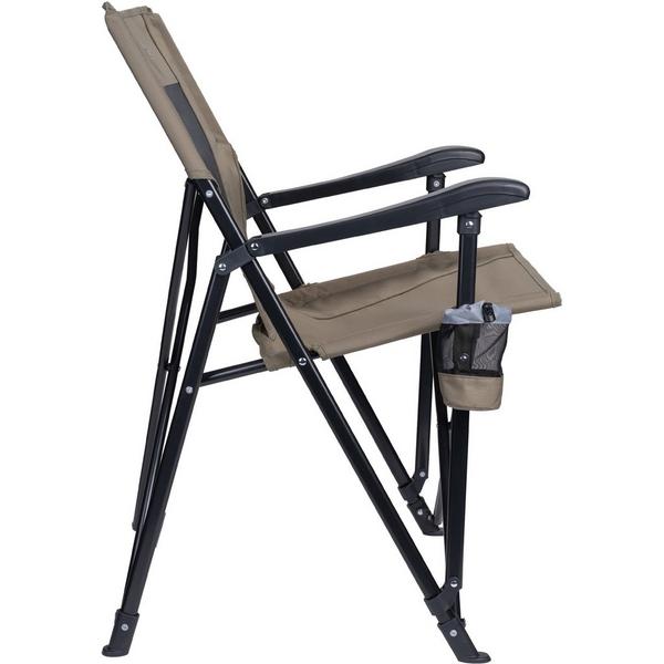 GCI Outdoor Eazy Chair
