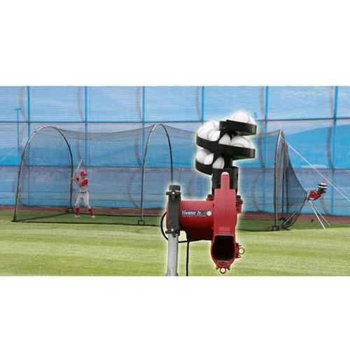Heater Jr. With Ball Feeder & Xtender 24' Cage - Primary Image