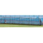 Heater Xtender 48' Cage (24' Xtender 2X) - Thumbnail 1 of 2
