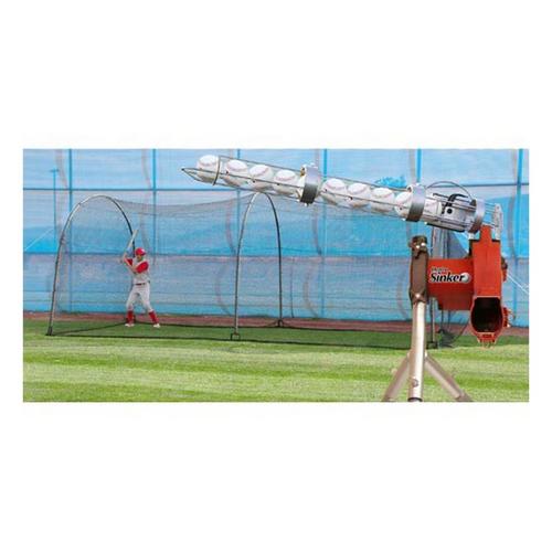 Heater Jr. With Ball Feeder & Xtender 24' Cage - Primary Image