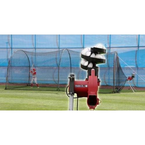 Heater Jr. With Ball Feeder & Xtender 24' Cage - Primary Image