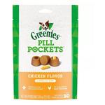 Greenies Capsule Pill Pockets for Dogs - Thumbnail 1 of 3