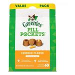Greenies Capsule Pill Pockets for Dogs - Thumbnail 3 of 3