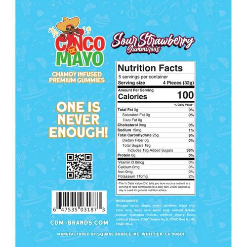 Cinco De Mayo Sour Strawberry Gummiroos - Primary Image