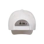 Women's Lole Icon Adjustable Hat - Thumbnail 3 of 4