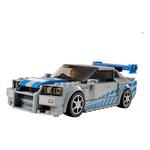 LEGO Speed Champions 2 Fast 2 Furious Nissan Skyline GT-R (R3 76917 Building Set - Thumbnail 1 of 4