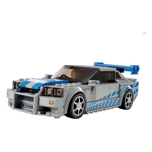 LEGO Speed Champions 2 Fast 2 Furious Nissan Skyline GT-R (R3 76917 Building Set - Primary Image