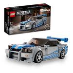 LEGO Speed Champions 2 Fast 2 Furious Nissan Skyline GT-R (R34) 76917 Building Set - Thumbnail 1 of 6