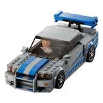 LEGO Speed Champions 2 Fast 2 Furious Nissan Skyline GT-R (R34) 76917 Building Set - Thumbnail 3 of 6