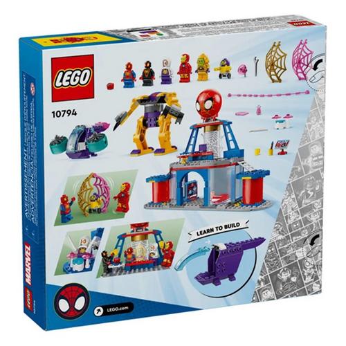 LEGO Super Heroes Team Spidey Web Spinner Headquarters 10794 Building Set - Primary Image